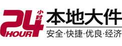 霸州大件起重吊车出租有限公司 